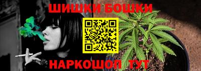 кристаллы Ирбит