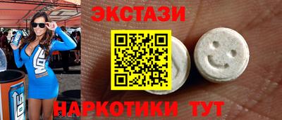 наркотики Изобильный
