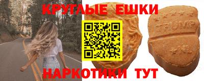 наркотики Изобильный