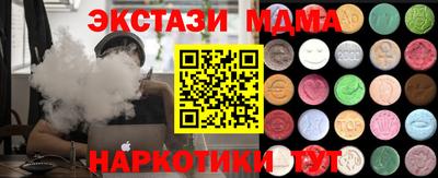 мдпв Беслан