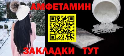 наркотики Изобильный