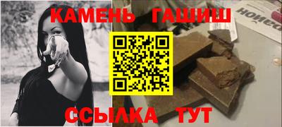 spice Ипатово