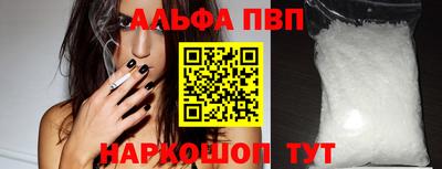 наркотики Изобильный