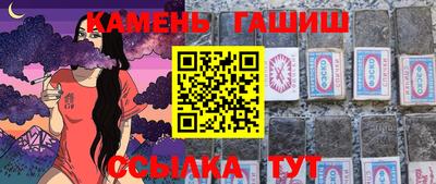 мдпв Беслан