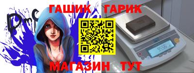 наркотики Изобильный