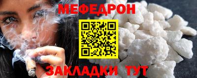 наркотики Изобильный