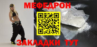 наркотики Изобильный