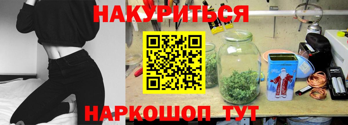 Конопля Ganja  Салават  Марихуана THC 21%  Конопля ГИДРОПОН  МАРИХУАНА конопля 